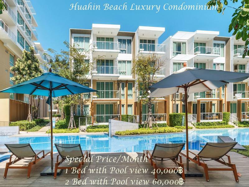 Huahin Beach Luxury Condominium Exteriör bild